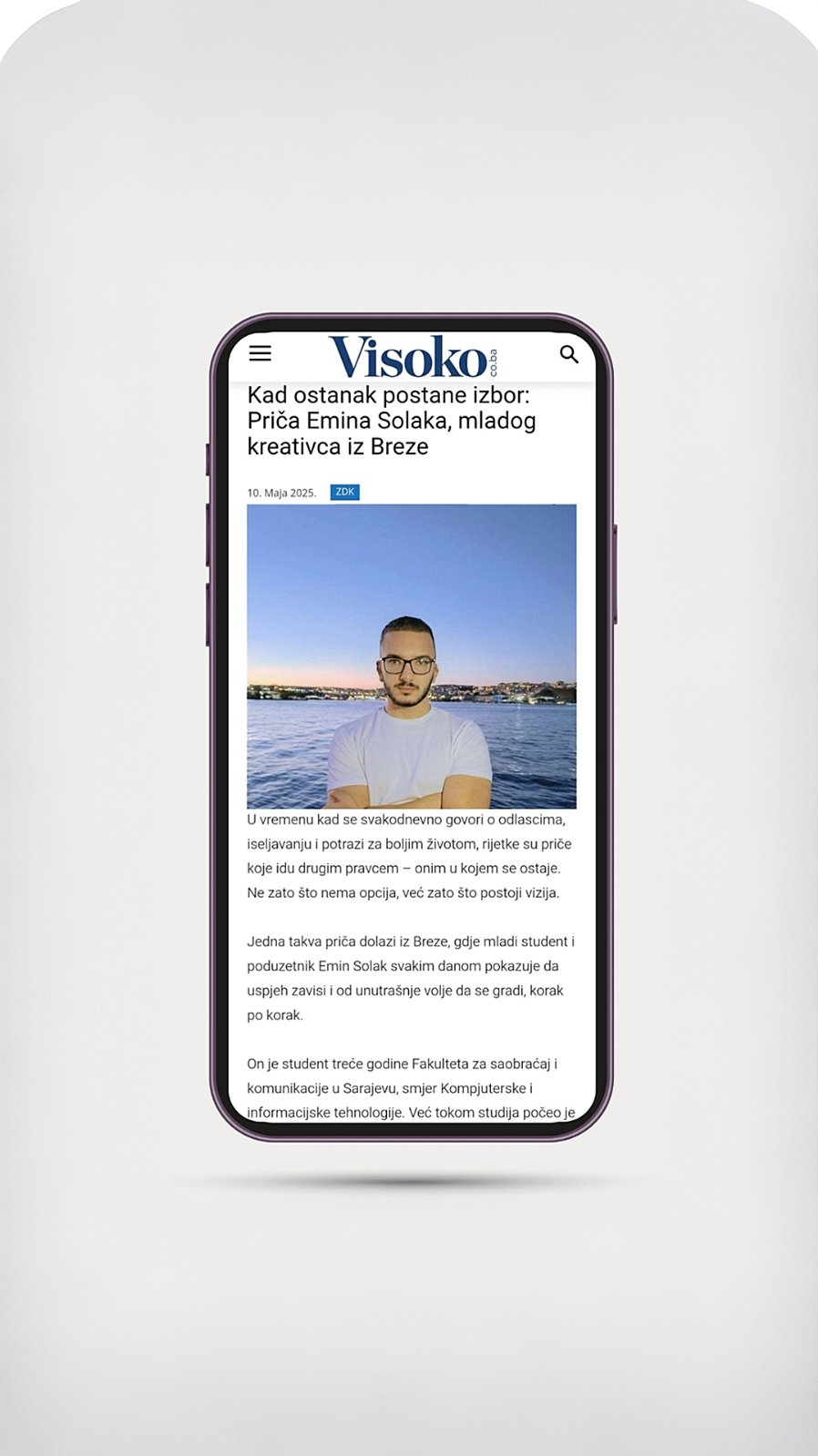 Vertical Image