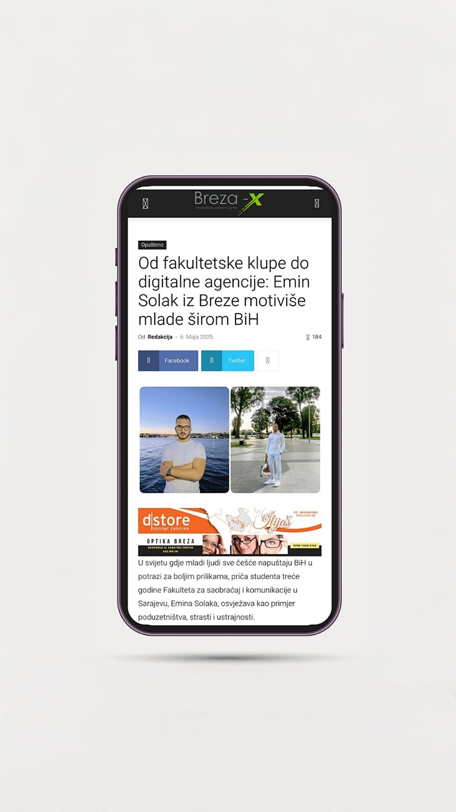 Vertical Image